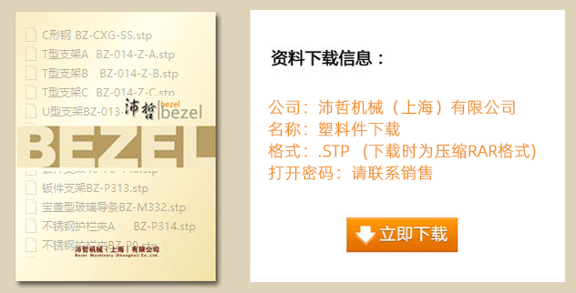 download.jpg
